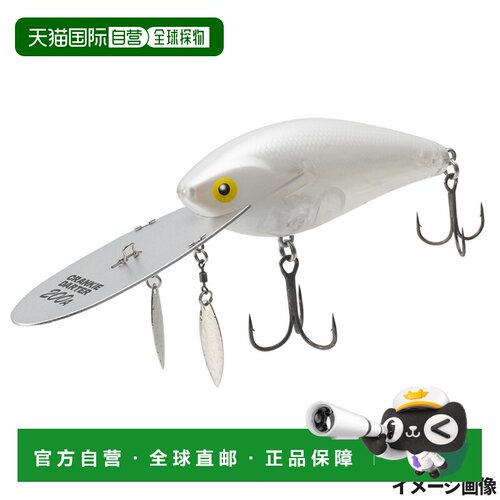 日本直邮Tiemco Cranky Darter 200A #04 Boso Brilliant Pearl