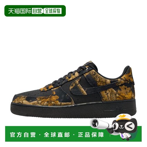 日本直邮Nike Air Force 1 织物 '07 RealTree 舒适百搭 减震 板