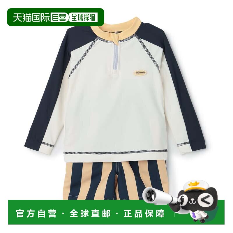 1h可退 日本直邮petit main 儿童 泳装二件套(短裤+半拉链防晒衣