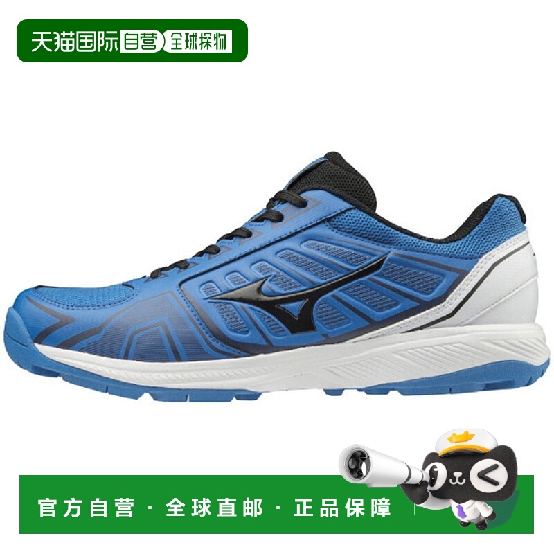 日本直邮MIZUNO Rise 训练棒球鞋 11GT202027美津浓