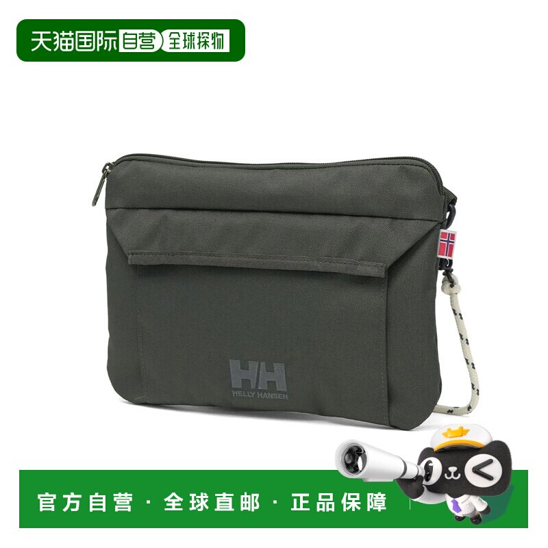 日本直邮HELLY HANSEN 日本正品单肩包男女通用斜挎包品牌小号迷A