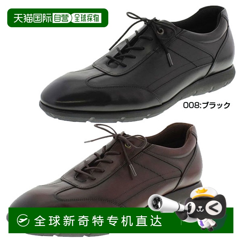 日本直邮ASICS 男式贸易商务鞋正装鞋高端正品流行TU7776