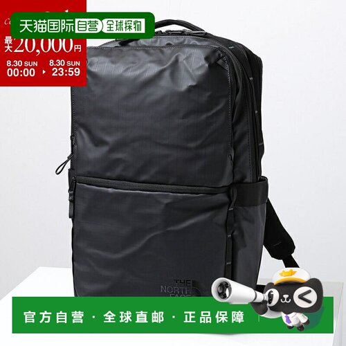 日本直邮THE NORTH FACE BASE CAMP VOYAGER DAYPACK 背包 (NF0A8