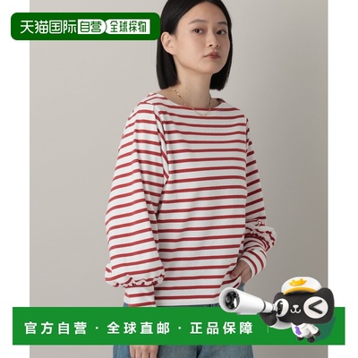 1h可退 日本直邮A part by 女装 宽松版型 条纹长袖T恤 泡泡袖设