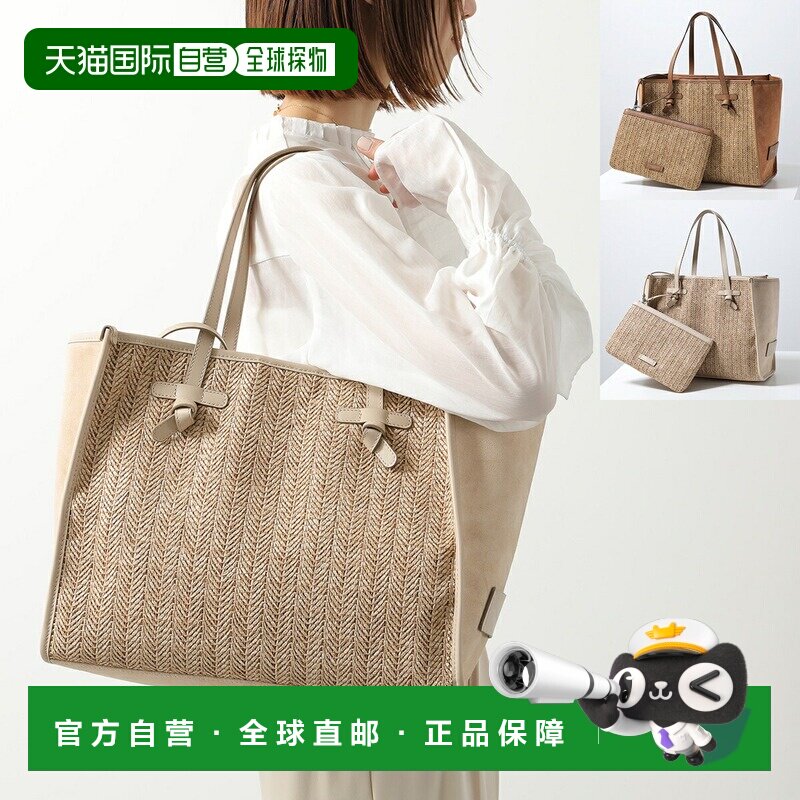 日本直邮GIANNI CHIARNI MARCELLA 手提包M BS 12360 COMM MDN女