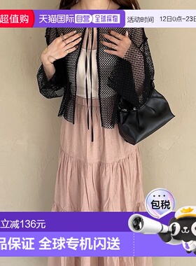 日本直邮JUNOAH 撕裂感半身裙 [JU5602EW04385]a字裙