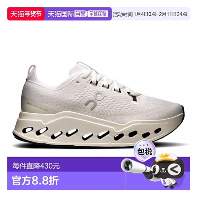 日本直邮On Cloudsurfer Max 女士跑步鞋 [IMBKK] 白色昂跑跑鞋