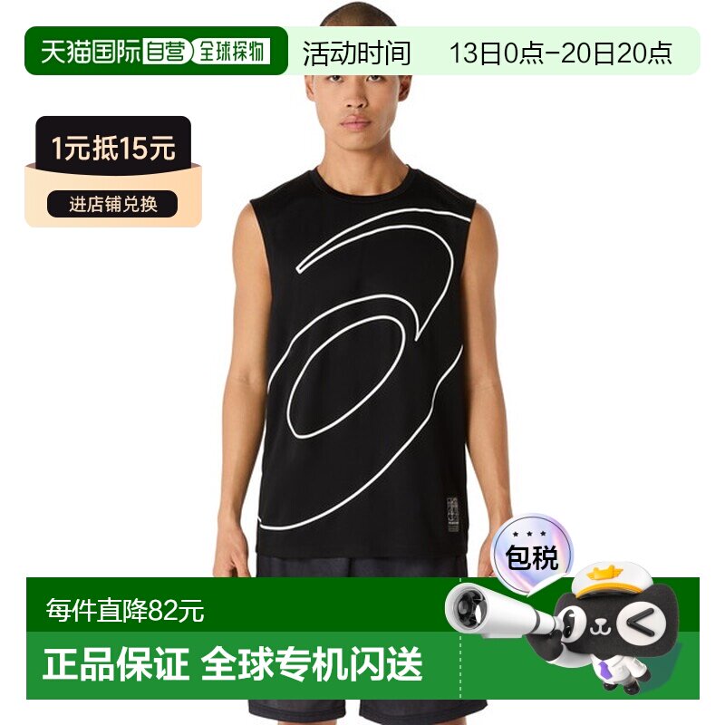 日本直邮ASICS 速干无袖衬衫多色休闲装2031E997-001