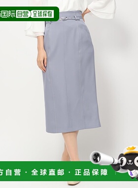 日本直邮MISCH MASCH 高腰紧身拼接裙裙子 [MI1814EW037153]