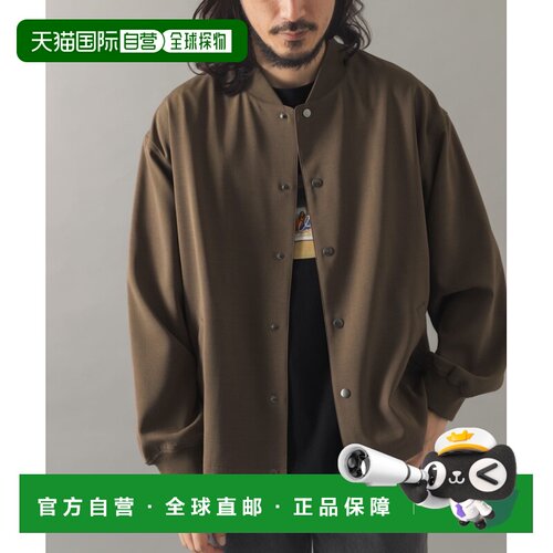 日本直邮URBAN RESEARCH 男士 轻量速干快干 snap【付后1h可退】