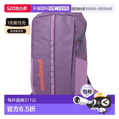 日本直邮Patagonia 男士 Black Hole Pack 25L 背包 (49298)
