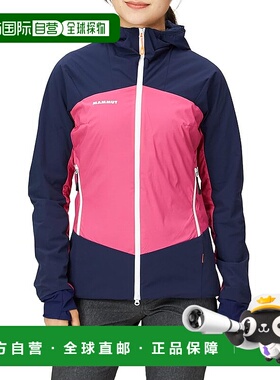 【日本直邮】猛犸象 Taiss 女款连帽夹克 1013-02690 海军蓝/Pink