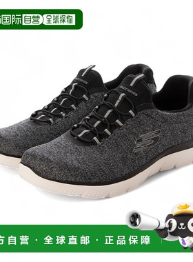 日本直邮SKECHERS SUMMITS FORTON男士套脚运动鞋 [SK693BM015500