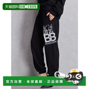 Bunny刺绣宽松运动束脚裤 女士 07255070850 日本直邮GYDA 1h可退