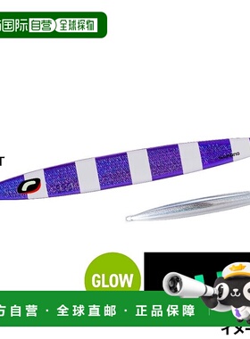 日本直邮Shimano Jig Ocea Long Weber 320g 022 S 紫色银色斑马