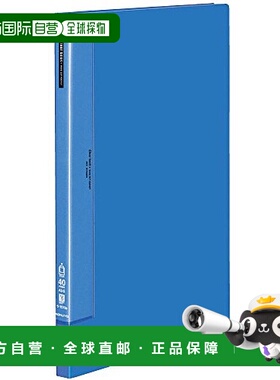 【日本直邮】国誉A3竖版透明文件夹资料册活页40蓝色 La-T573B