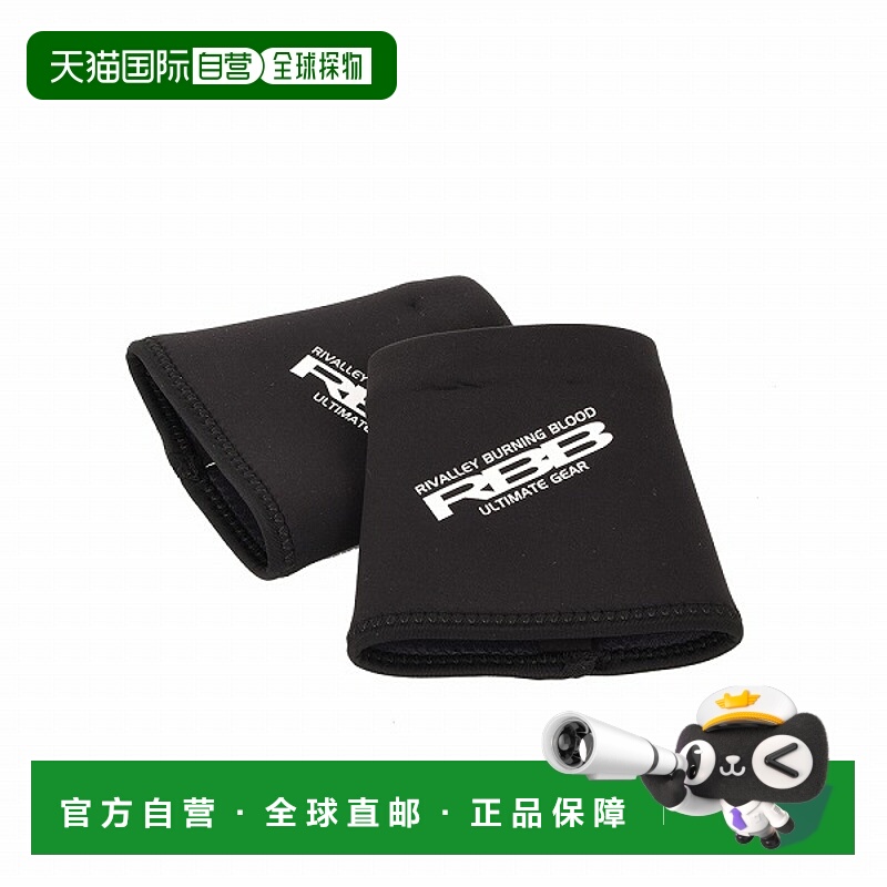 日本直邮Riverley Wear RBB防雨袖口黑色 M号