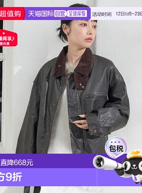 1h可退 日本直邮FREAK'S STORE 女装 短款仿皮外套 灯芯绒领宽松