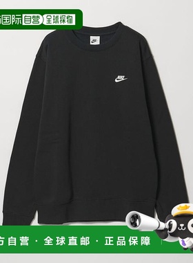 1h可退 日本直邮monkey time BEAUTY&YOUTH UNITED ARROWS  NIKE