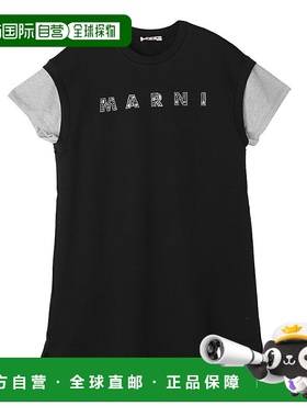 日本直邮MARNI 连衣裙 迷你连衣裙 KIDS 儿童 女款 m01447 m00v3