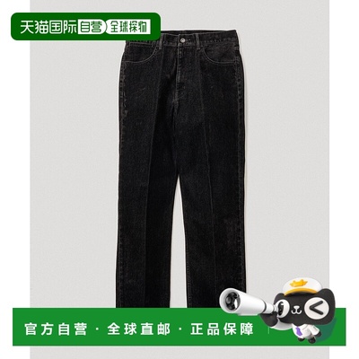 1h可退 日本直邮ISKO 男士直筒绒面感牛仔裤 ADAM ET ROPE' JEANS
