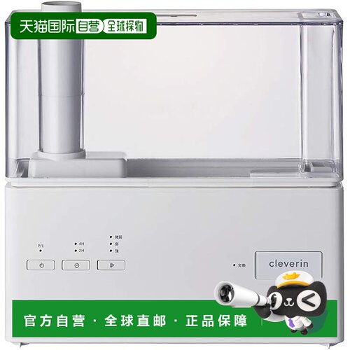 【日本直邮】同志社 声波加湿器 带 Cleverin LED 杀菌 白色