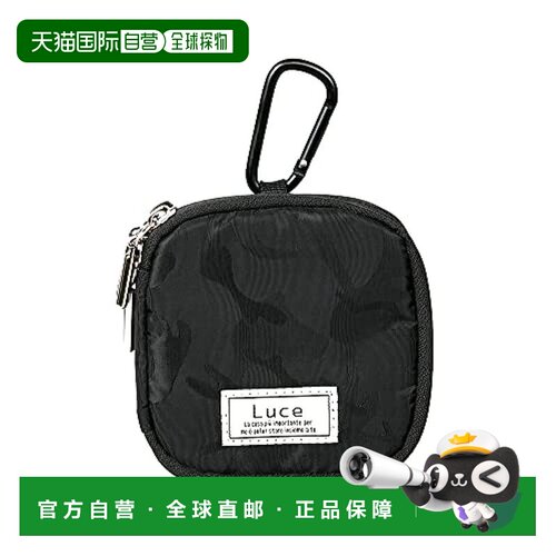 【日本直邮】Kenko肯高 滤镜盒LUCE 4个收纳AOC-LU1FC4 BKCF