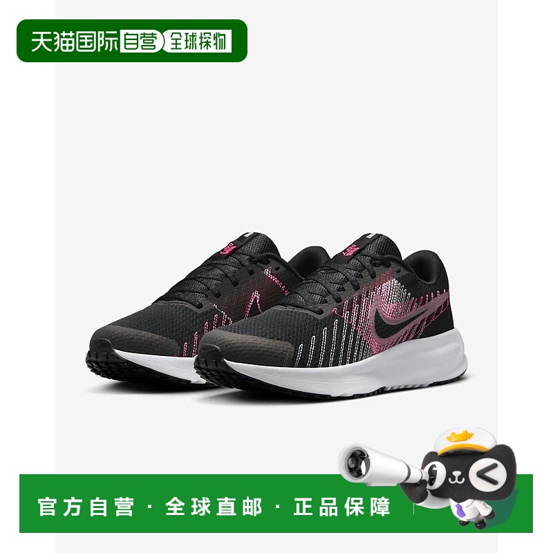 日本直邮Nike 女士 Defy HM9593 跑步鞋