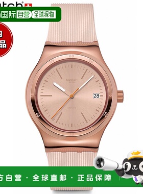 日本直邮斯沃琪 (Swatch) 女士 Irony SECRET MOVES 自动腕表 YIG