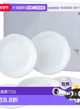 【日本直邮】Narumi鸣海 餐具礼盒5件套 盘17cm 白色1023-23366AZ