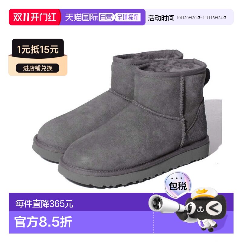 日本直邮UGG CLASSIC MINI 2 雪地靴 [UG1763BW10255]