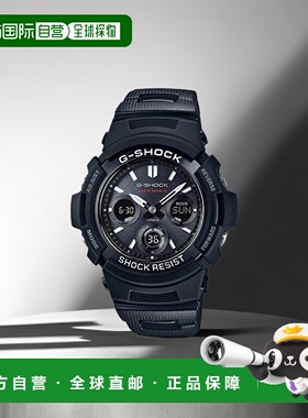 日本直购CASIO卡西欧G-SHOCK 手表太阳能AWG-M100SBC-1AJF黑色