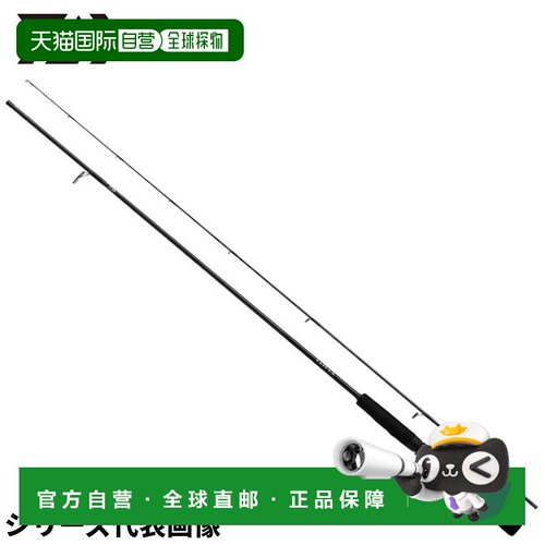 日本直邮Daiwa 低音杆 Tatula XT（2 件型号）682MHRS 24 年型号