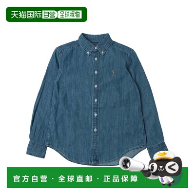 日本直邮Boys Line 衬衫 蓝色 纯棉长袖