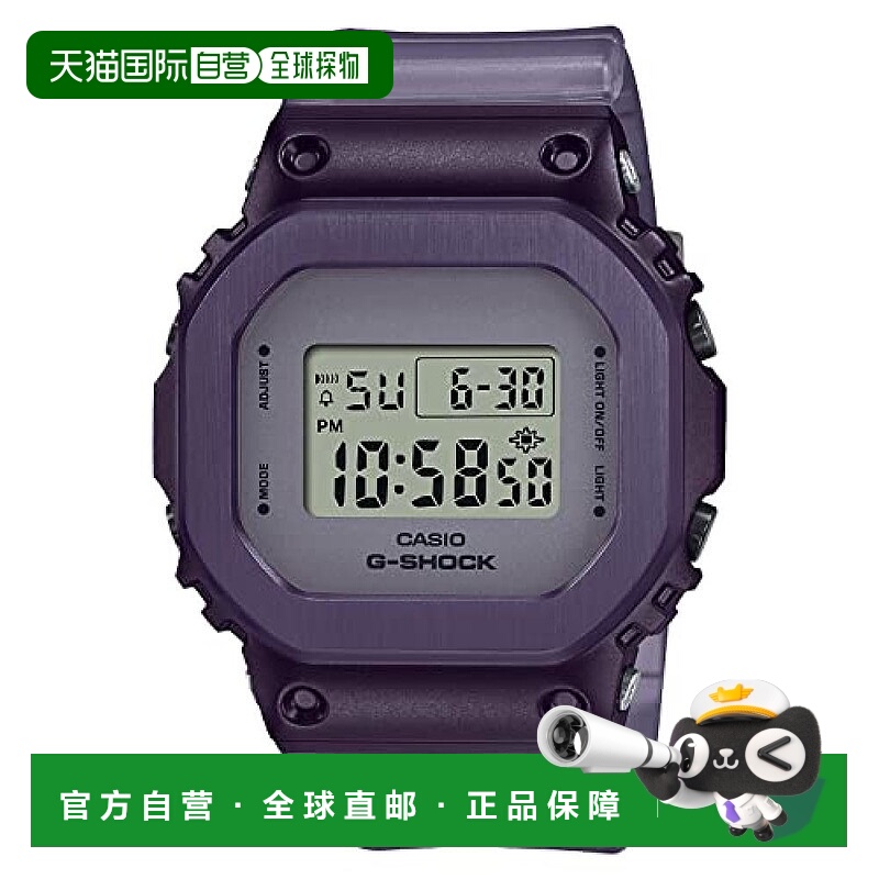 【日本直邮】G Shock卡西欧 手表 金属中壳运动表紫色GM-S5600MF-