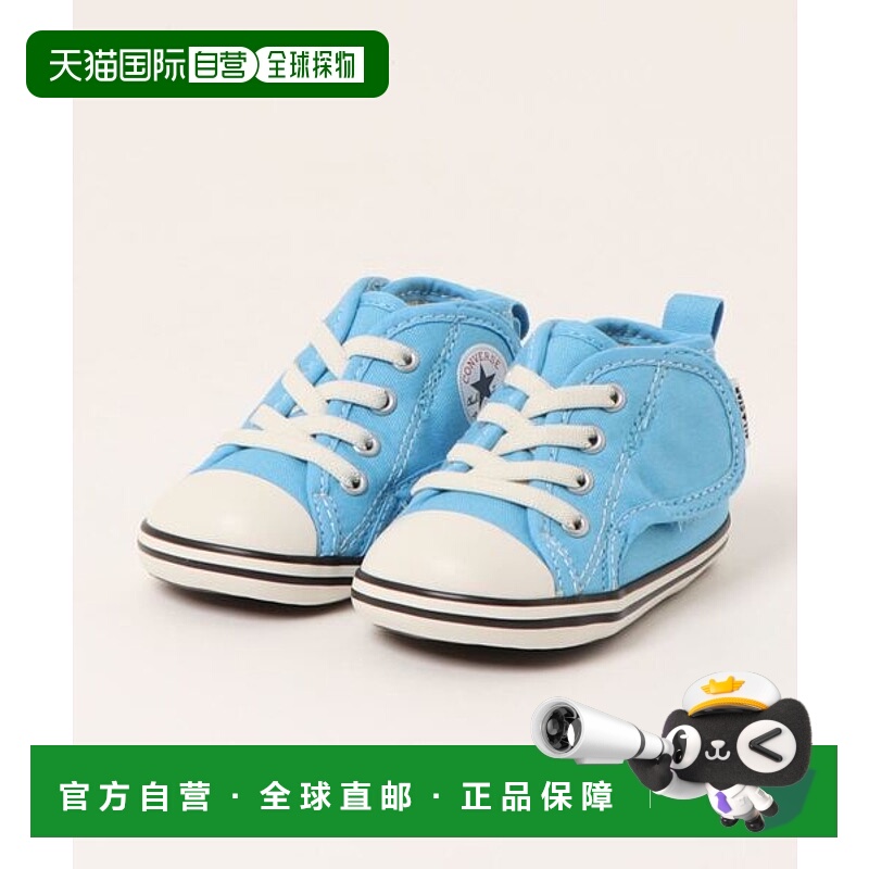 日本直邮CONVERSE BABY ALLSTAR N EASYTAPE [75052080] 婴儿运动