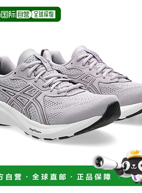 日本直邮ASICS 女士 GEL-CONTEND 9 运动鞋低帮系带适合跑步慢跑1