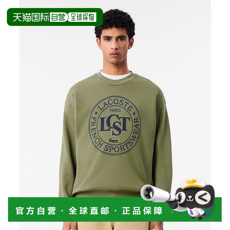 日本直邮LCST 大码圆圈图案圆领运动卫衣