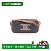 日本直邮中古Celine赛琳女包A级95新Triomphe凯旋门老花单肩包正