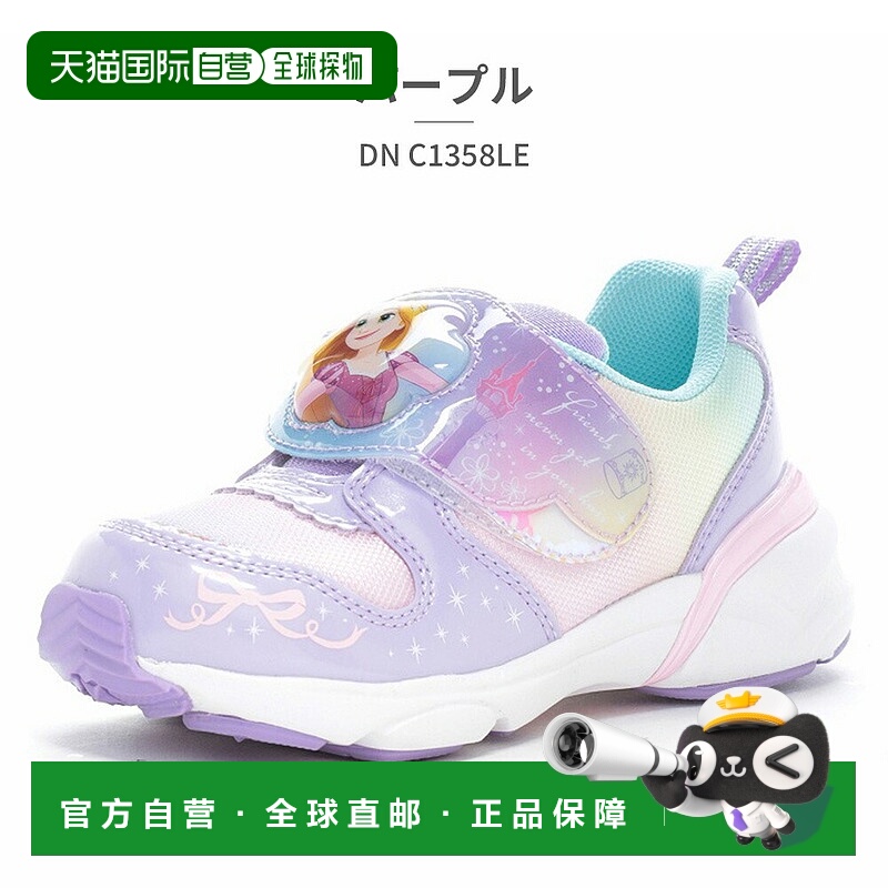 日本直邮Moonstar 迪士尼公主系列发光鞋 DN C1338