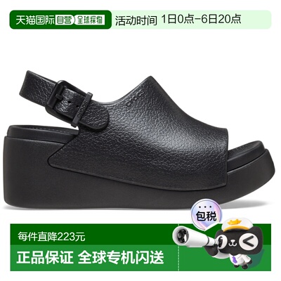 Crocs板栗云朵舒适简约高跟一字带凉鞋女款 213012拖鞋