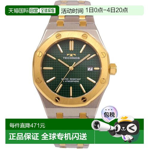 【日本直邮】TECHNOS  日期显示腕表 T9C07TM