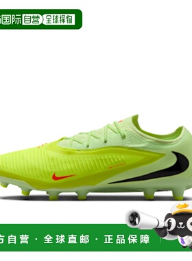 日本直邮Nike Phantom 6 Pro 贴合舒适 足球鞋 男女同款 浅绿色