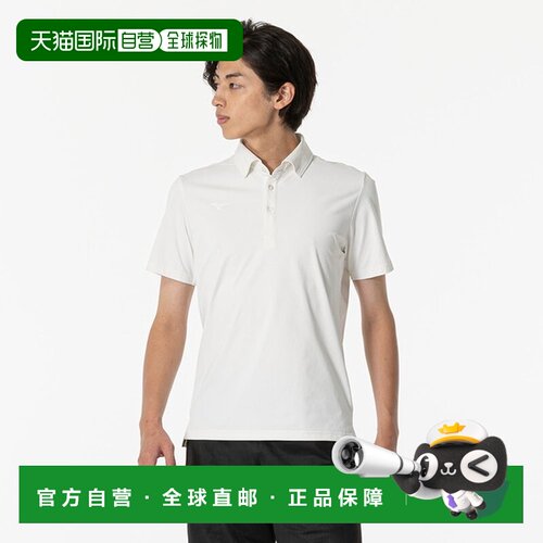 日本直邮美津浓男士速干Polo衫型号32MAB08302