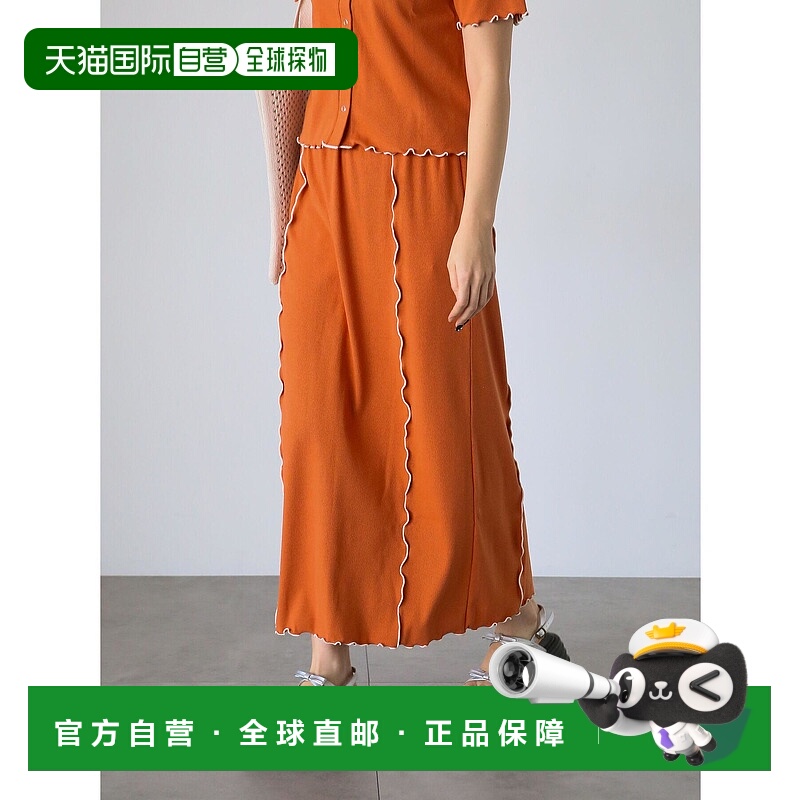 1h可退 日本直邮ehka sopo女装显瘦设计感高腰窄裙 25005242413