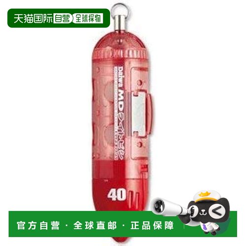 【日本直邮】 Daiwa达亿瓦MDLIGHT诱饵笼30764452  户外垂钓装备