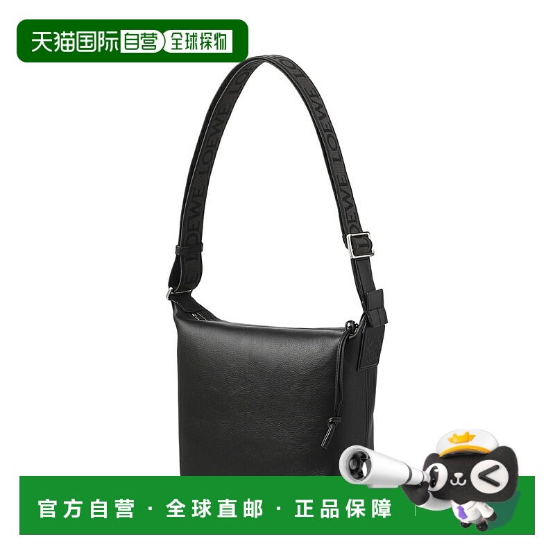 日本直邮LOEWE 单肩包斜挎包男士 b906q63x04 1100 CUBI CROSSBOD