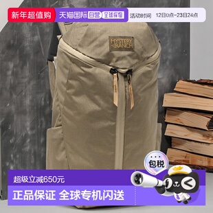 日本直邮Mystery Ranch CATALYST 26 背包25.8 升米色男女通用MYS