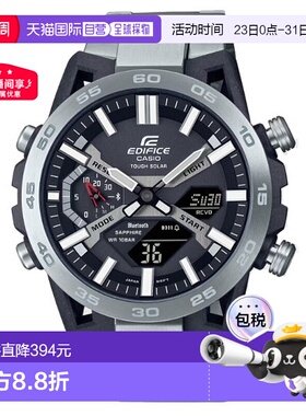 日本直邮卡西欧EDIFICE ECB-2000YD-1AJF手表