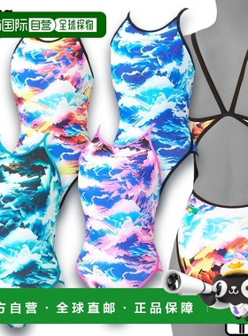 日本直邮Arena 女士训练连体泳衣（露背）坚固耐用适合练习AS6SWM
